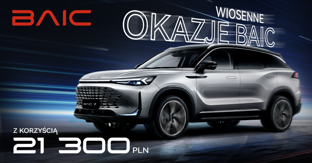 BAIC 7